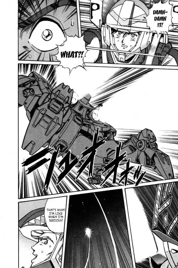 Mobile Suit Gundam F90 Chapter 0 15